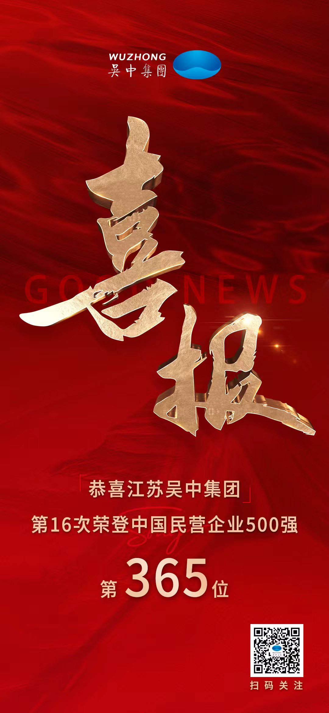 1756349173218724.jpg 1756349173218724.jpg