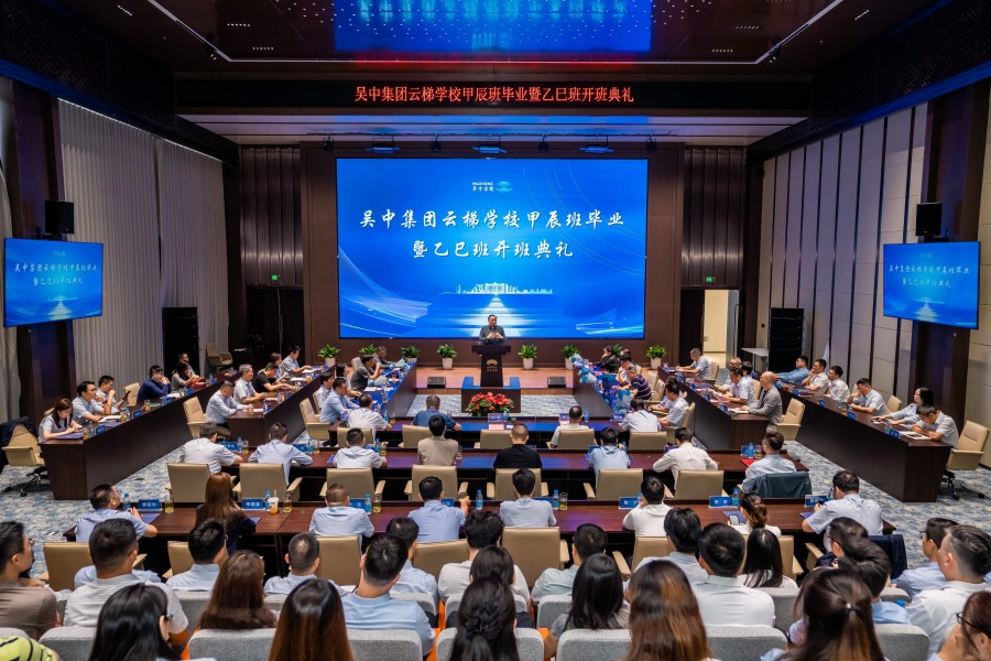 1756779862345651.jpg 微信圖片_2025-09-01_171433_286.jpg